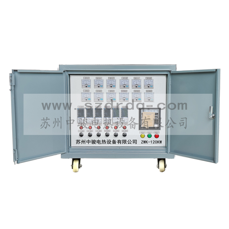 ZWK-II-120KW-6便携式